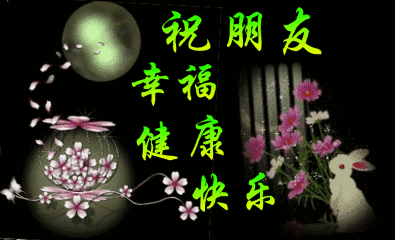 最新版十二生肖图，新十二生肖电影高清版