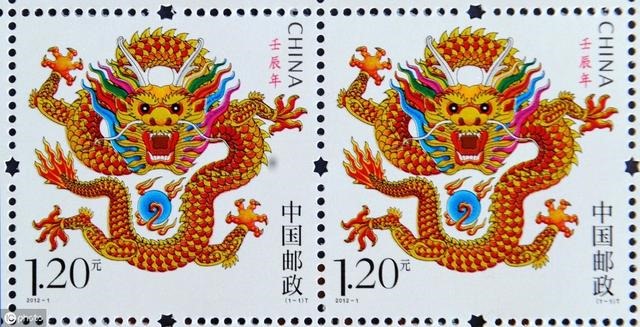 属鼠的和龙的相配吗，属龙和属鼠的婚配怎么样