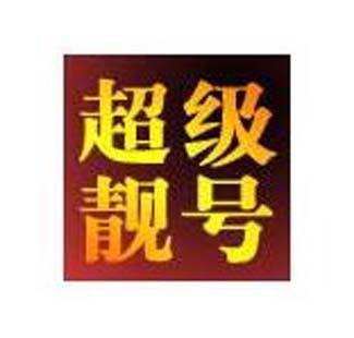 属猴年龄查询表2022年，属猴2022年运势及运程