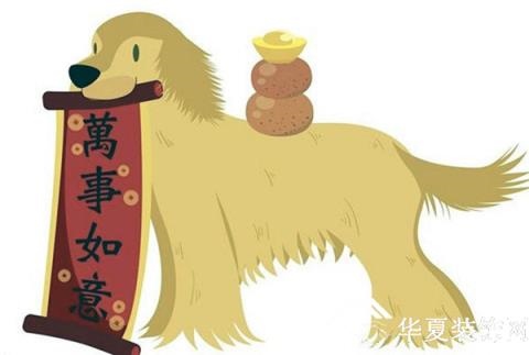 994年属狗男一生运势，1994年属狗2022