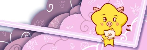 女属猪的属相婚配表大全，属猪的和12生肖配对表