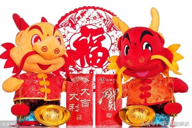 生肖龙2022年运势大全每月，1988年生肖龙2022 年运势大全