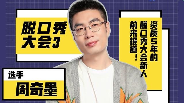 属龙的厉害人物，中国什么龙最厉害