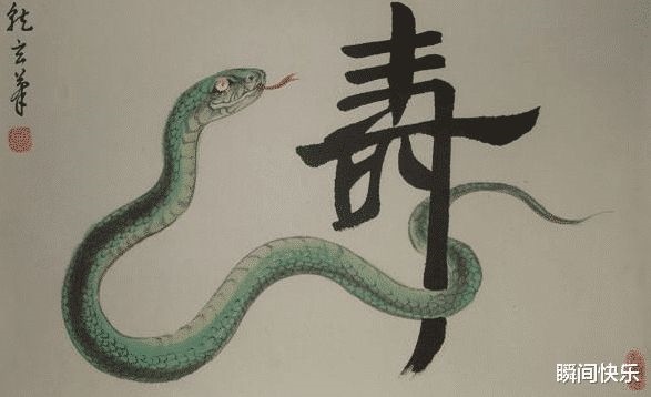 977年属龙44岁的命运,1977年属蛇44岁婚姻咋样"