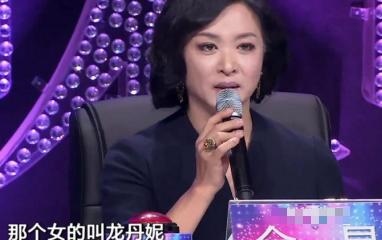 8年龙和龙结婚好不，夫妻都是属龙会相克吗"