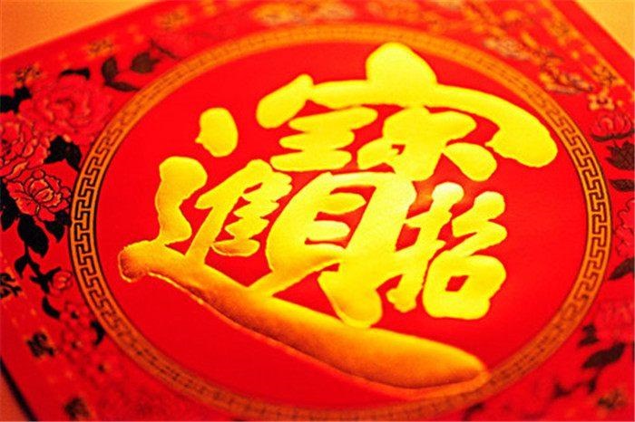 022年财运旺盛的生肖，2022年属虎的几月出生更好"