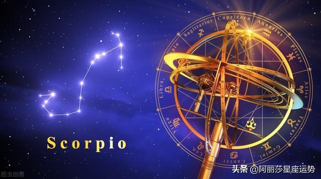 022年12星座11月运势,狮子座在2022年每月运程"