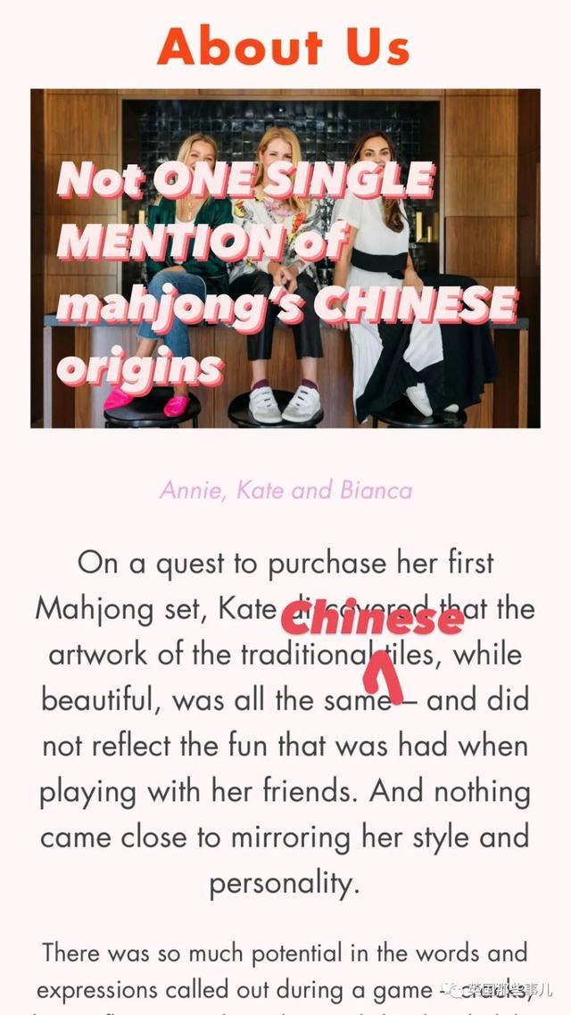 今日麻将牌运测算，今天煞哪个方向老黄历