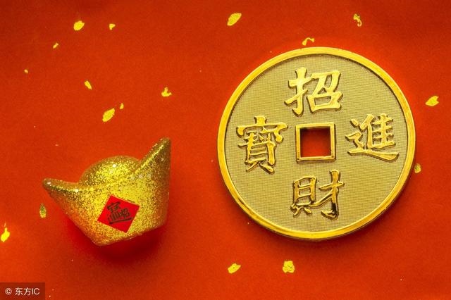 出生时间时辰算命，出生时间时辰对应生肖