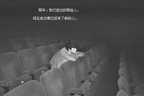 心理测试最近会实现什么，塔罗占卜他怕失去我吗