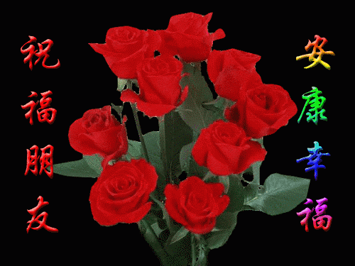 最新版十二生肖图，新十二生肖电影高清版