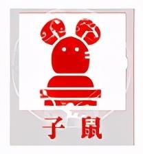 十二生肖有哪些，2022 年香港十二生肖号码表