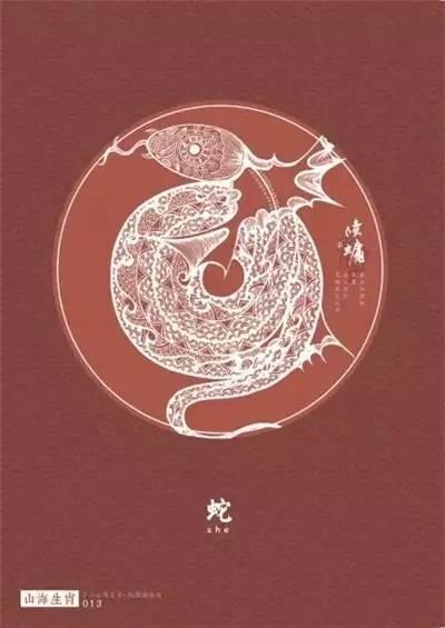 属龙巳时出生的人官运，龙哪个时辰出生最有出息