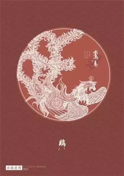 属龙巳时出生的人官运，龙哪个时辰出生最有出息