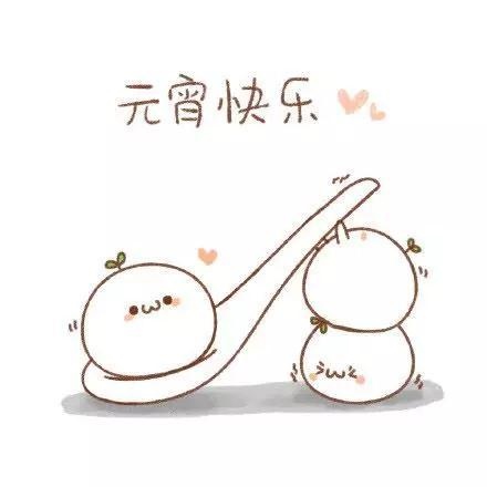 正月的蛇女是犯的什么，正月蛇男的命克谁