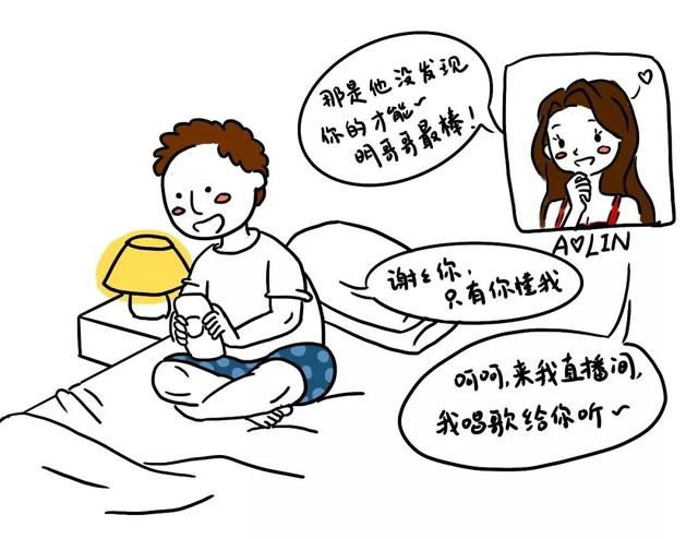 996年属鼠金牛座女生，属鼠金牛男喜欢的女人"