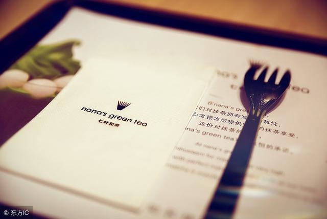 免费测流年运程，2022 八字预测免费