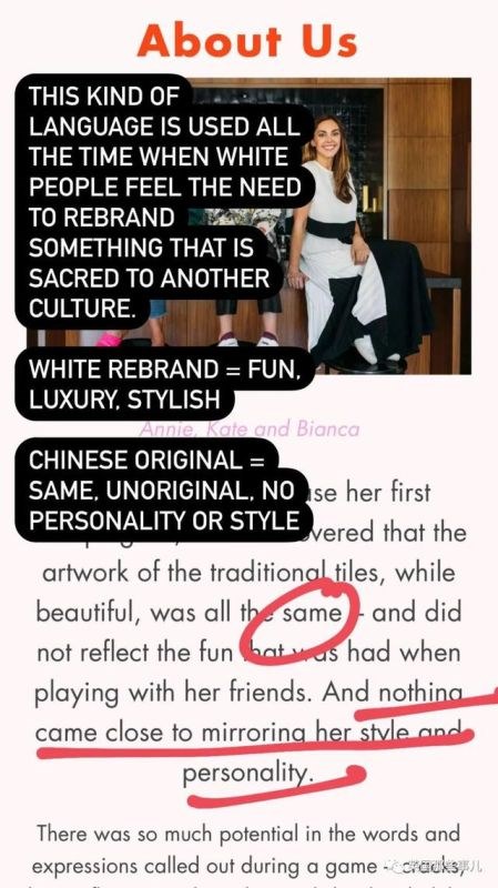 今日麻将牌运测算，今天煞哪个方向老黄历