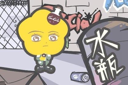 6年属龙2022年有什么劫，1976年出生在2022年运气"