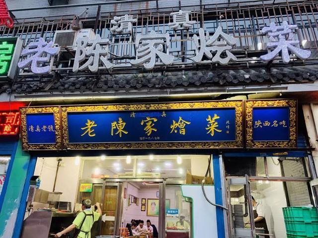 6年龙女45岁命运8月份开店，1976年属龙几月出生好"