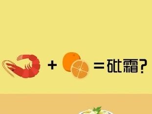 2男狗88女龙相克吗，1982年狗女和88年男龙"