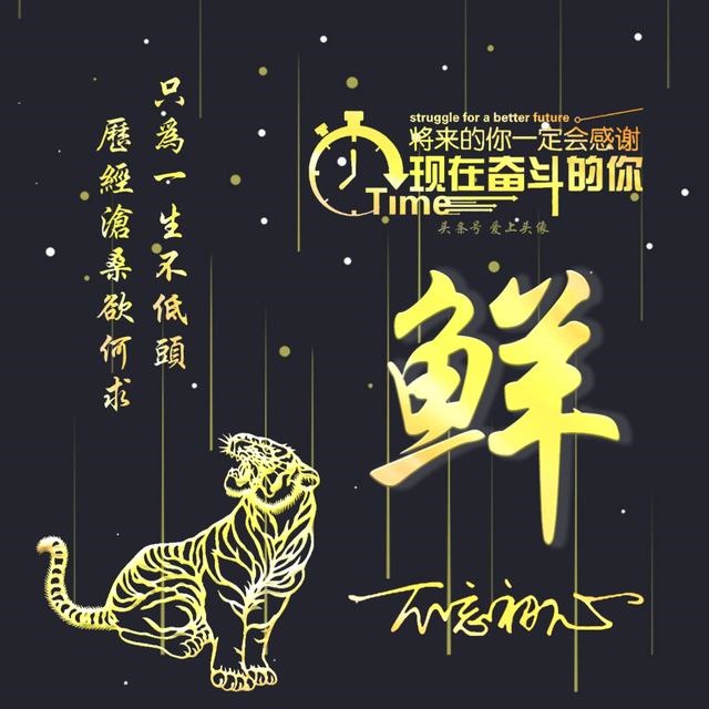 十二生肖图片大全12张头像，十二生肖超萌图片