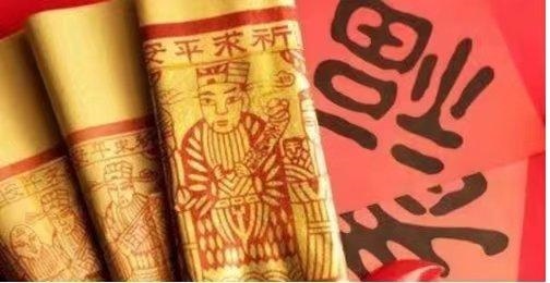 化解犯太岁更佳 *** ，2022年怎样化解冲太岁