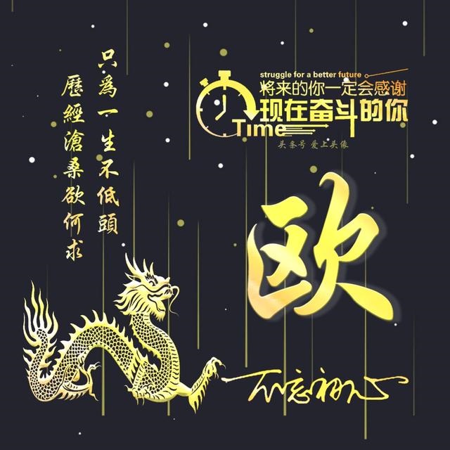 十二生肖图片大全12张头像，十二生肖超萌图片