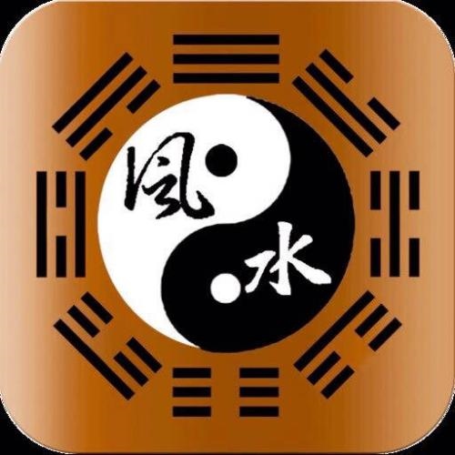 022算命一年运势，免费八字2022流年运程"