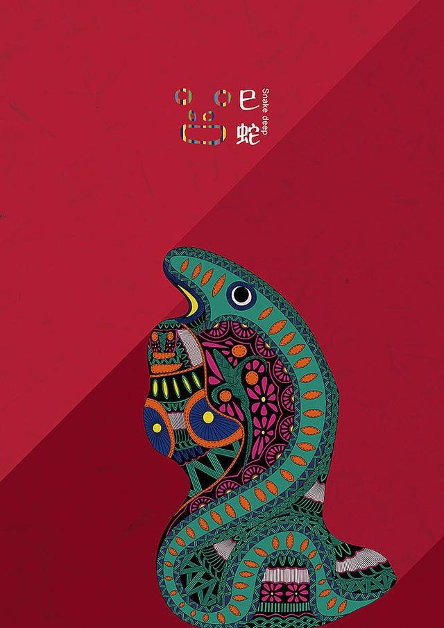 水命女人就是财命，水命的人最忌讳什么