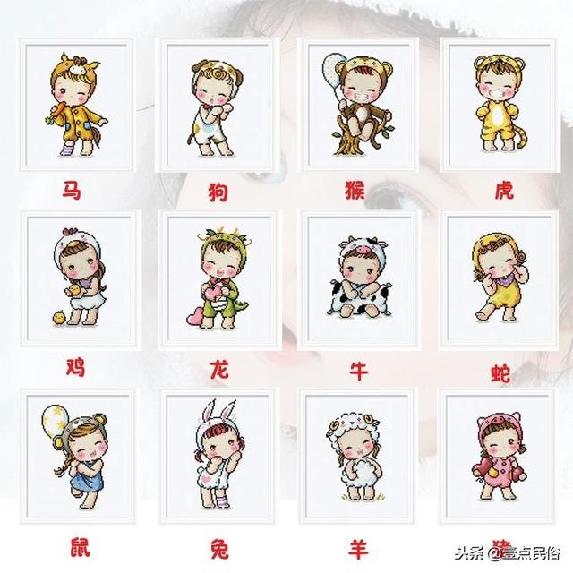 虎和马配夫妻好不好，86年女属虎配90年的马