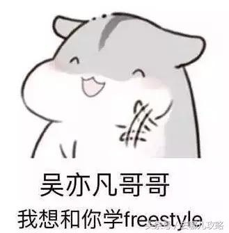 正月13阳历是多少,1958年正月13阳历是几号