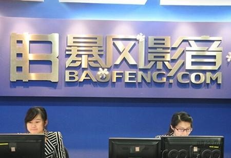 属龙的厉害人物，中国什么龙最厉害