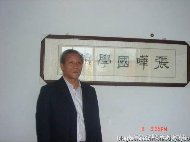 看八字最准的大师，免费测试一生命运