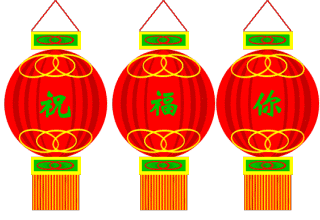 最新版十二生肖图，新十二生肖电影高清版