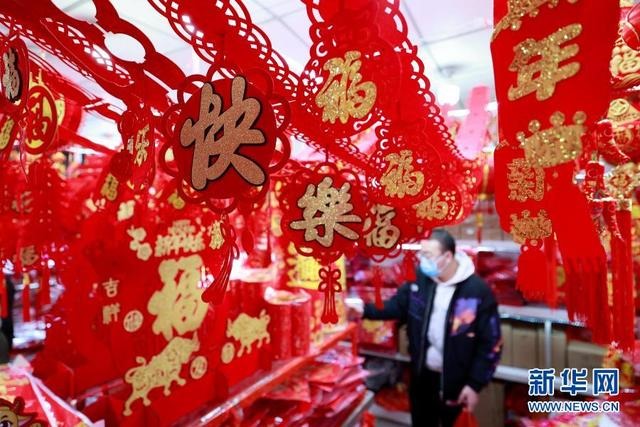 牛年是什么年份,哪些年份是牛虎年