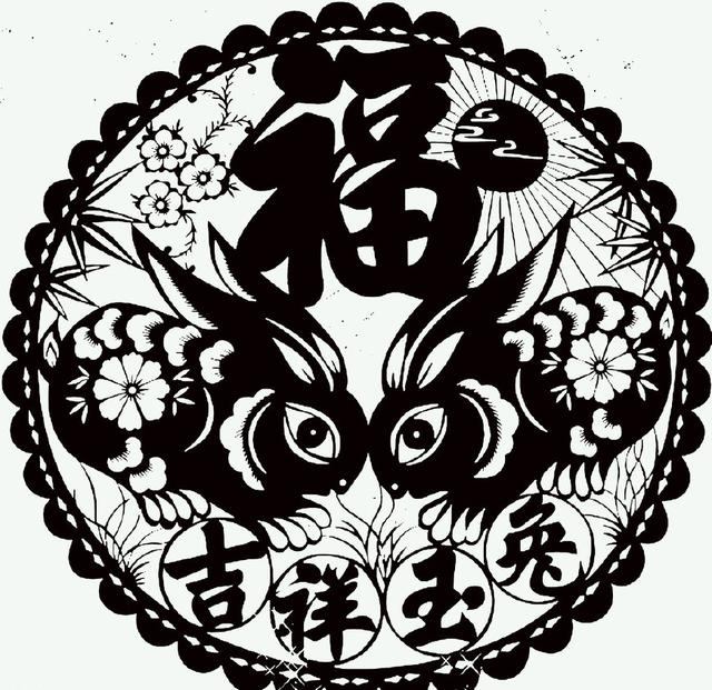 属兔的人运气怎么样,1975属兔人2022 年运势