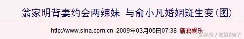 972属鼠一生劫数，72年属鼠男有一大劫"