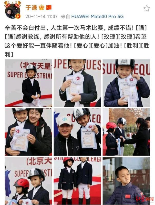 去朋友马场跟马做过，马的几把为什么那么长