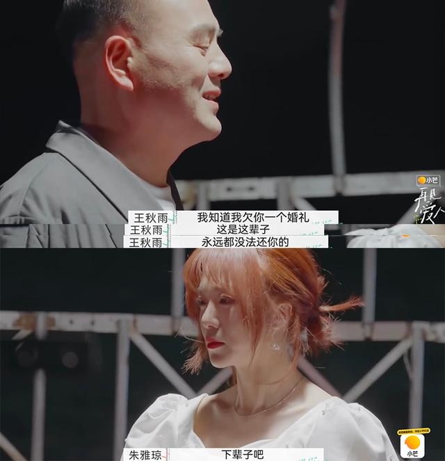 男龙女猴婚姻最终结局，88属龙的一生婚姻状况