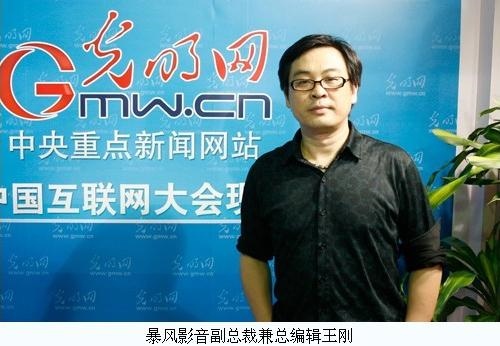 属龙的厉害人物，中国什么龙最厉害