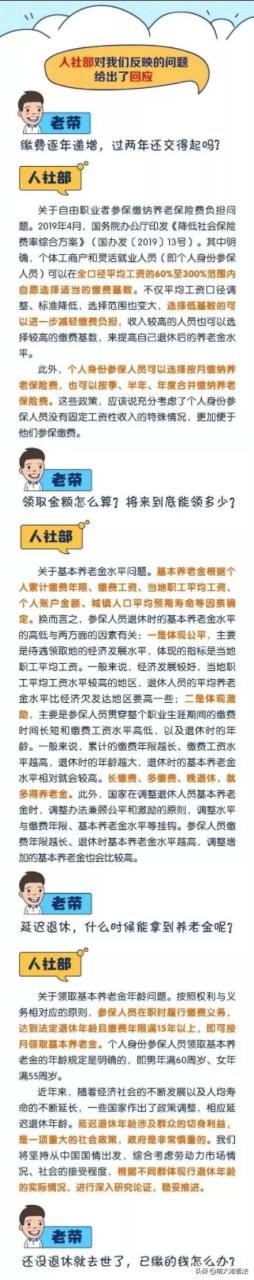 975到2022年多少岁，02年到2022年多大"