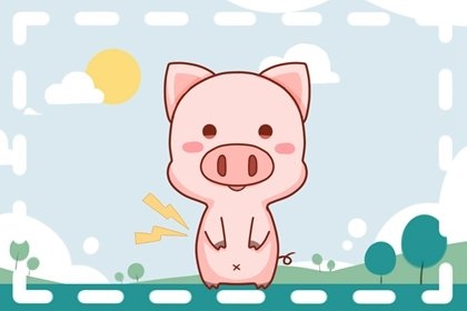 1的猪在2022年的运势，我国预计在2022年实现一大批"