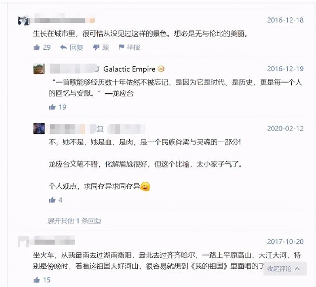 2年狗女一生婚姻状况，82年属狗男的婚外情"