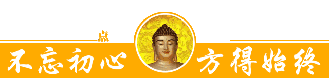 属龙88年的一生贵人4月4日，76年属龙是什么命