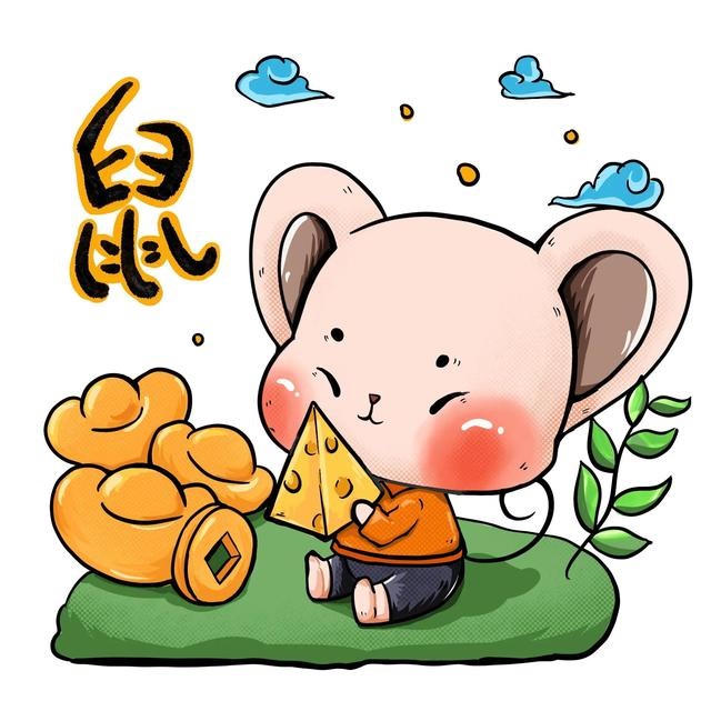 十二生肖图片大全12张怎么画，十二生肖单个图片