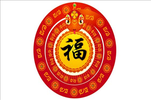 022龙肖是什么数,2022年属虎冲父母的"