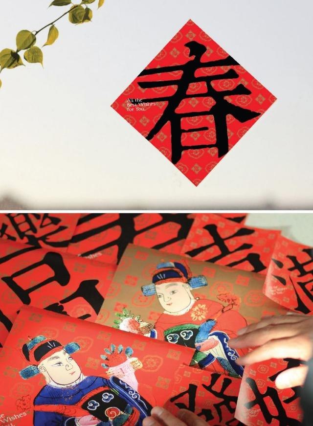 最旺龙的生肖是什么，什么的生肖旺龙属相