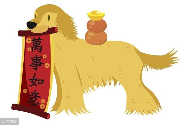 怎么查询每天属什么，每日属相生肖查询表