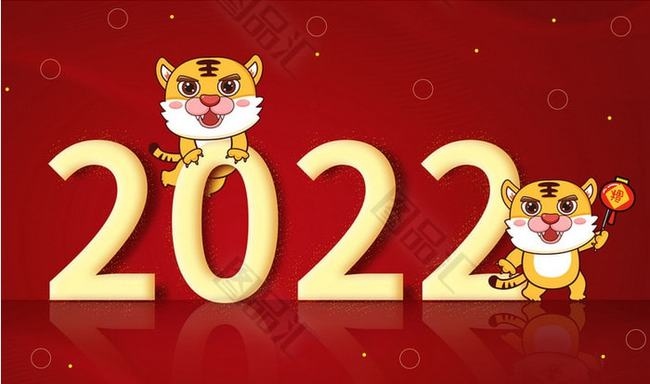 022年12生肖运势排行,2022年12生肖运势解析"